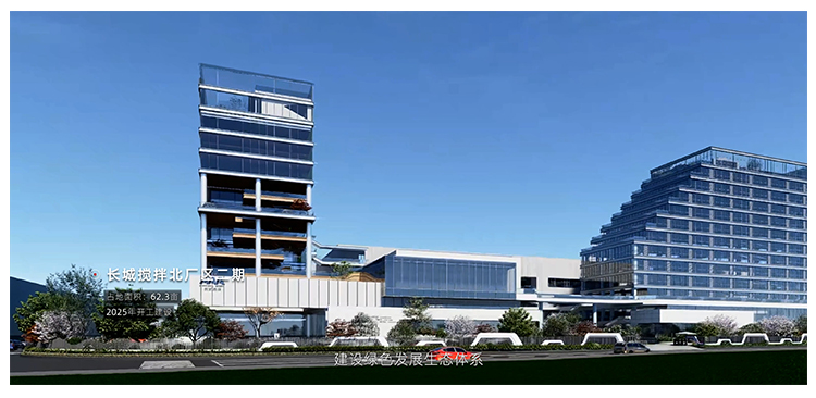 /ueditor/image/20260207/6550862e034947e54625ebf6cfe494bf.jpg 1a9406b1483c6483feec8111f10cdce2.jpg