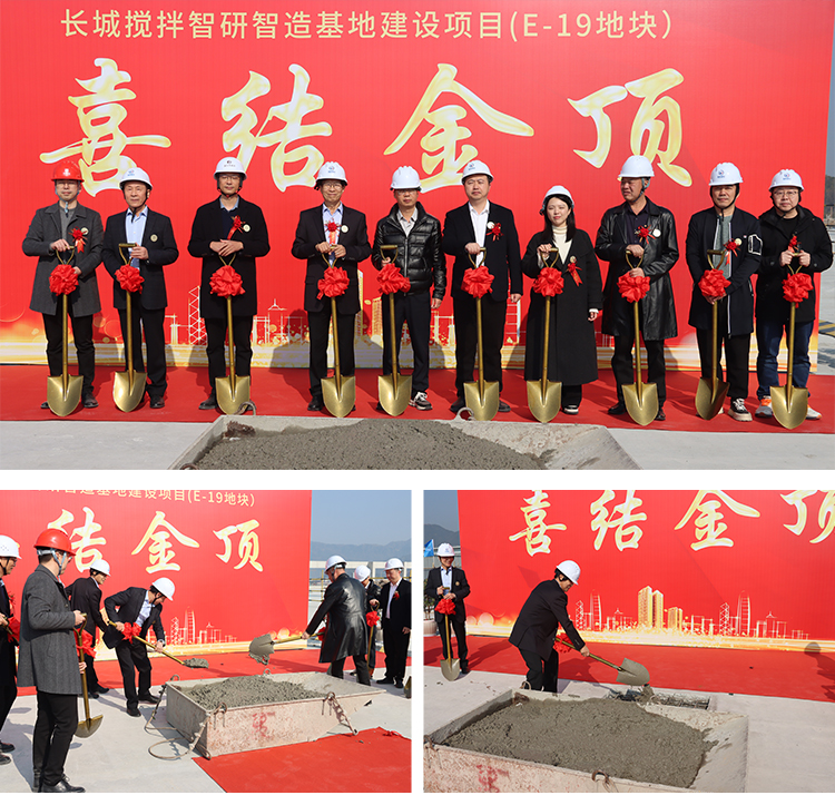 /ueditor/image/20260207/c1094d132cc875856d06fb5874b8589a.jpg 07c1d2980b1fdd3287a3f4e90a540e50.jpg