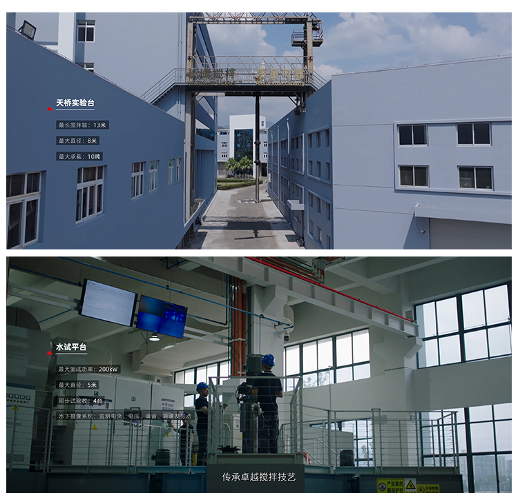 /ueditor/image/20260207/d18c5328895fca27414f6df165e144c4.jpg 453a4e5f3fc4890ac2f2cf49a55e6ec7.jpg