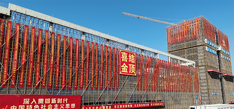 /ueditor/image/20260207/e255c75a016288057ff3dfe0744ef95f.jpg 071875f086d0e4d162fd4795d01dca0f.jpg