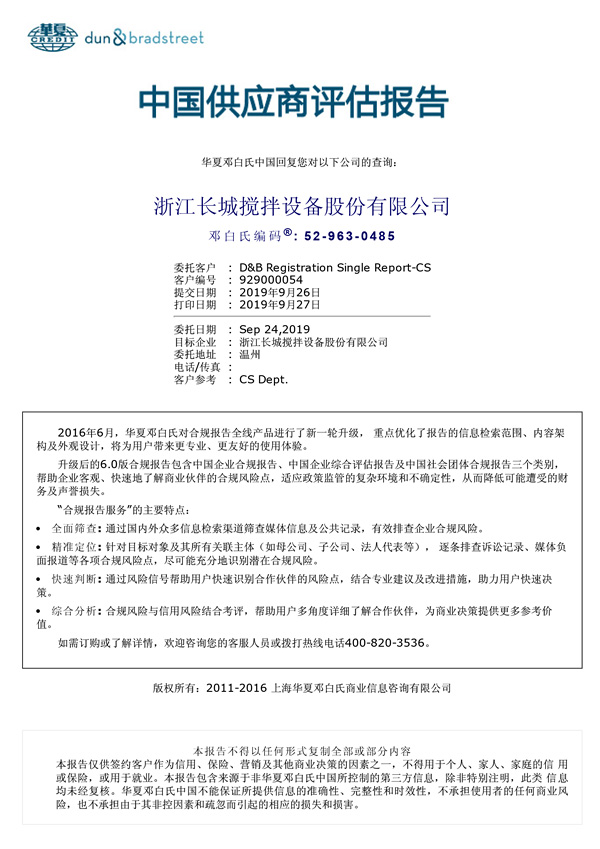 d7a31456efbdde558da55273a90a3bc0